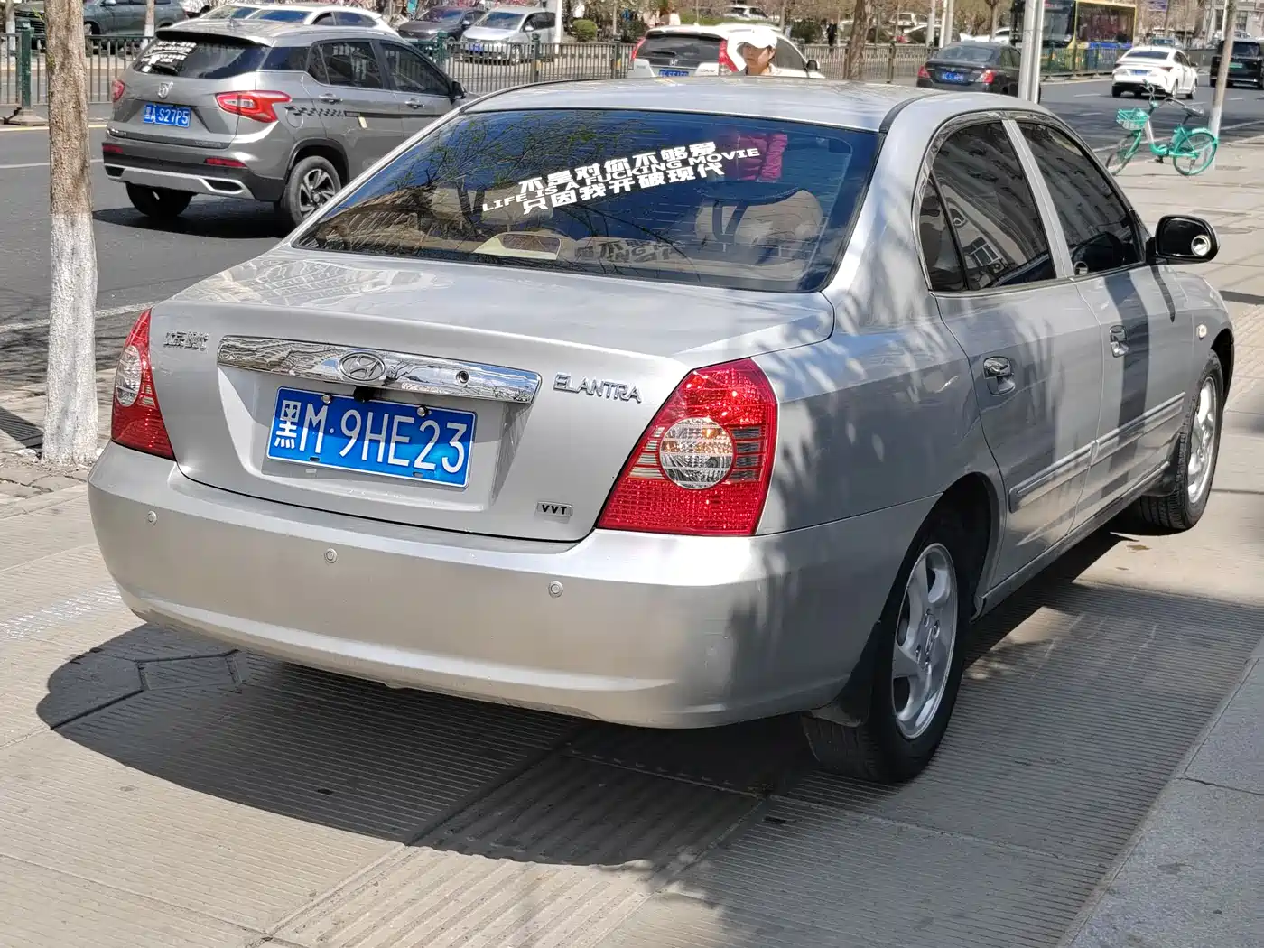 Hyundai Elantra 2005 Model 1.6L Automatic Comfort фото 6