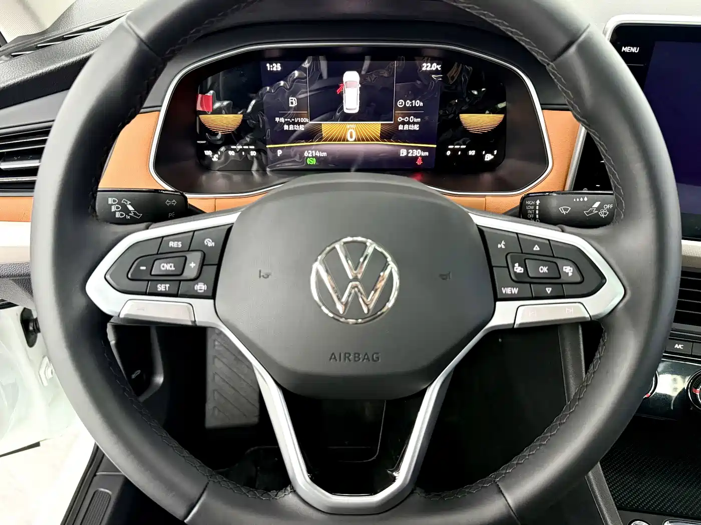 Volkswagen Bora 2025 2025 200TSI DSG Joy Ride Navigation Edition