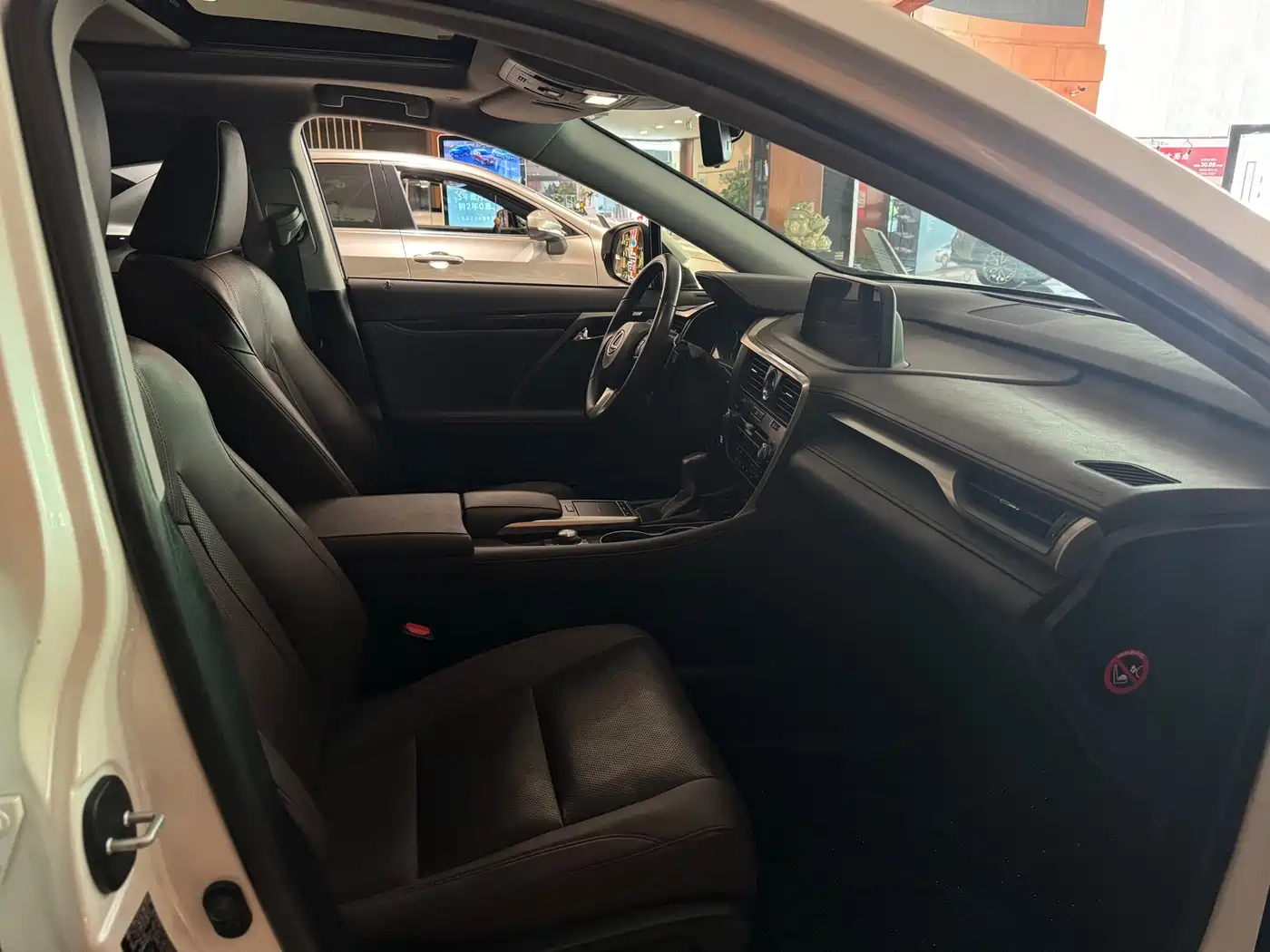 Lexus RX 2020 300 4WD Elegance Edition China VI фото 10