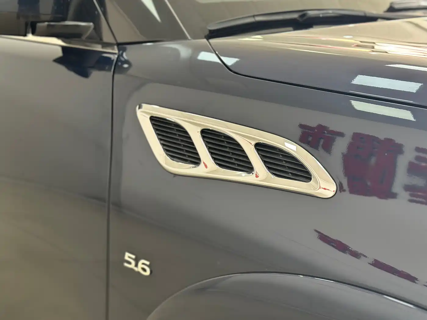 Infiniti QX80 2018 2016 5.6L 4WD