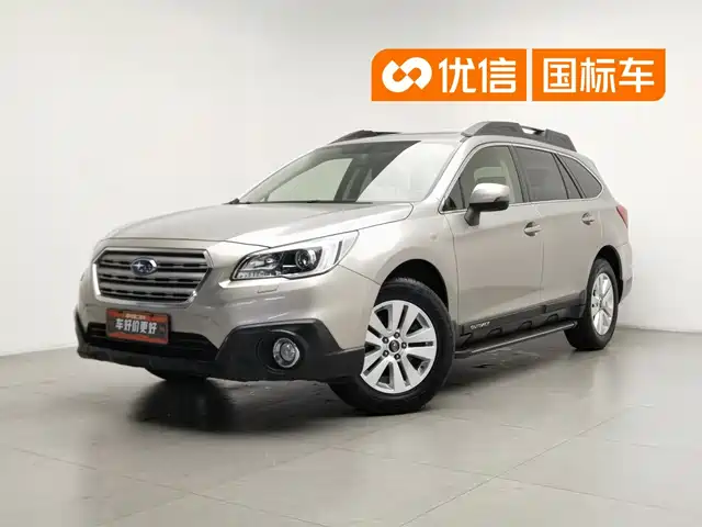  Subaru Outback 2016 2.5i Luxury Navigation Edition
