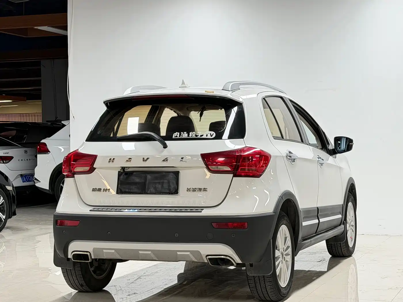 Haval H1 2016 2015 1.5L Manual Urban