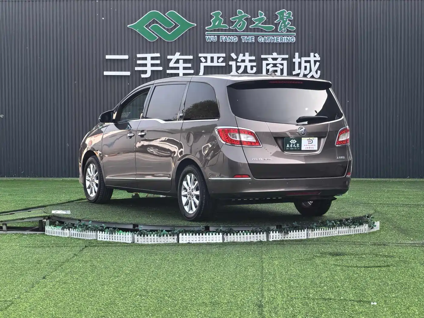 Buick GL8 2013 3.0L XT Luxury Business Flagship Edition фото 20