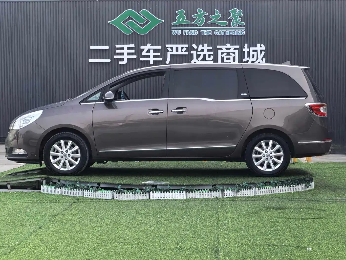 Buick GL8 2013 3.0L XT Luxury Business Flagship Edition фото 22