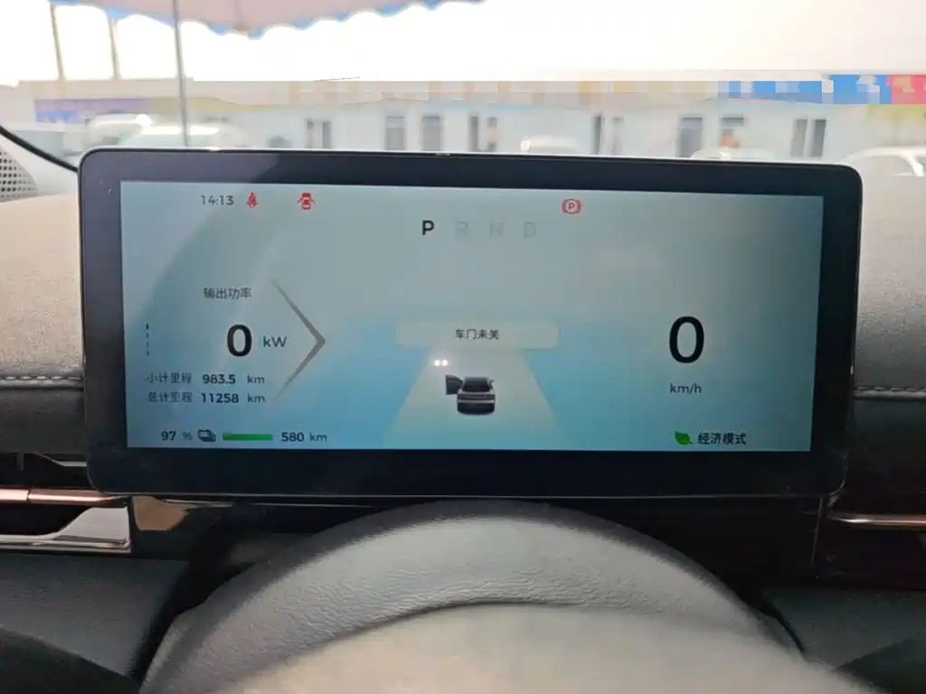 Baojun Yunhai 2024 2024 600km Pure Electric Version