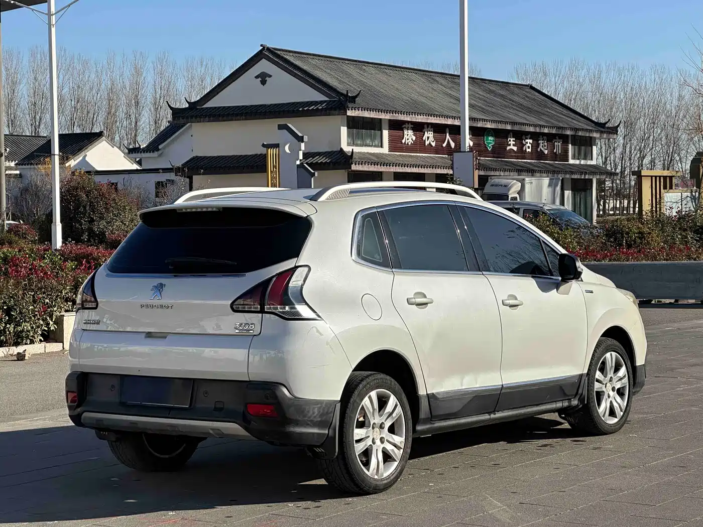 Peugeot 3008 2016 1.6THP Automatic Classic Edition фото 14