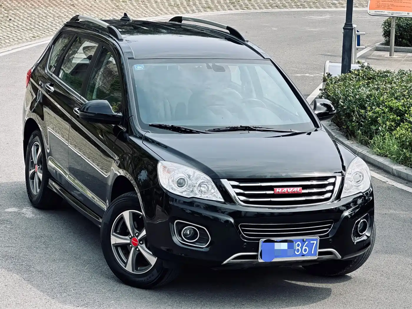 Haval H6 2013 2013 Upgraded 1.5T Manual 2WD Elite