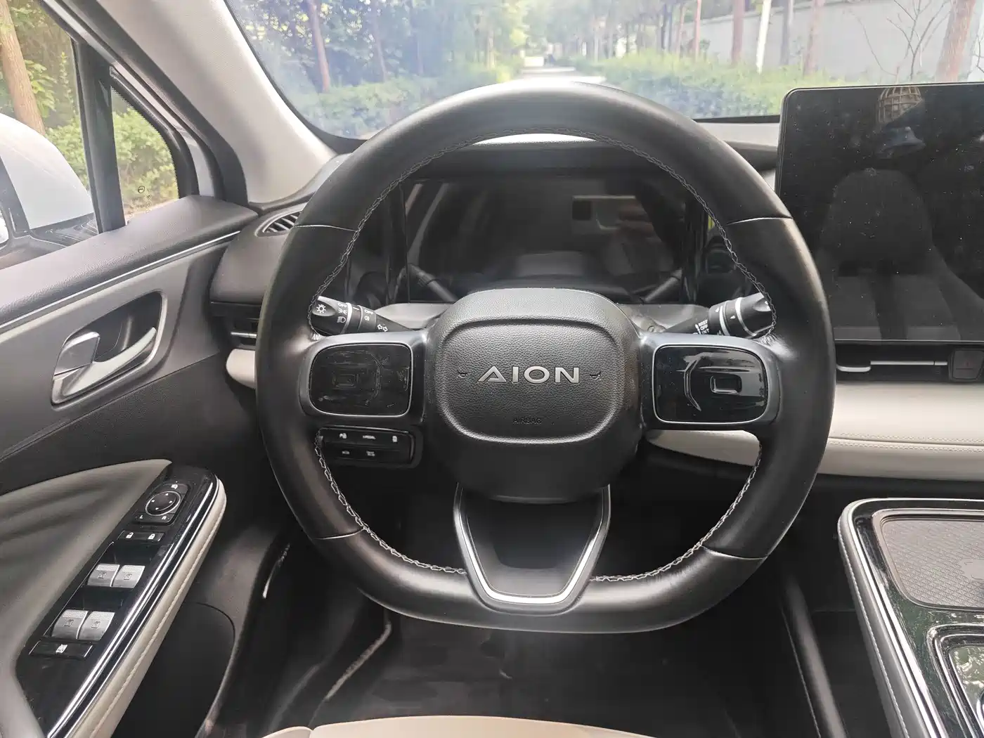 Aion S Plus 2022 2021 Model 80 Extended Range Edition
