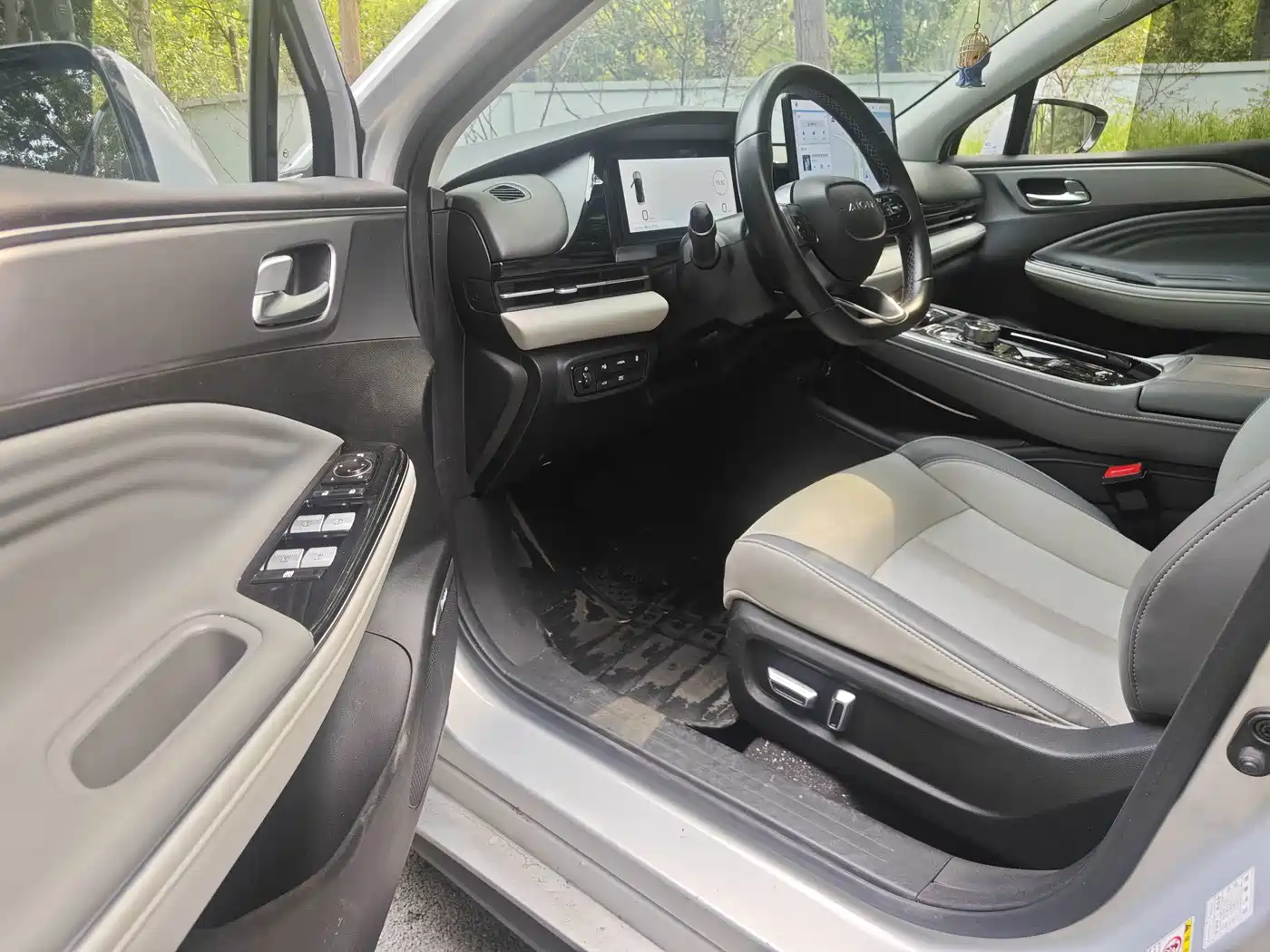 Aion S Plus 2022 2021 Model 80 Extended Range Edition