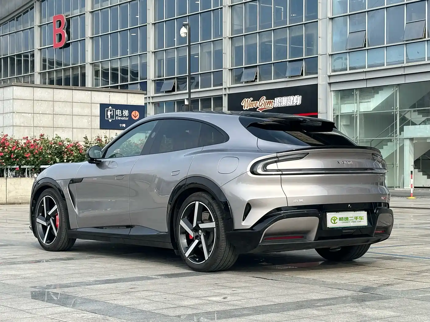 Xiaomi Auto Xiaomi YU7 2025 Ultra Long Range High Performance AWD Max Edition фото 4
