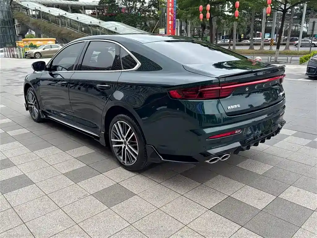 GEELY AUTOMOBILE XINGRUI