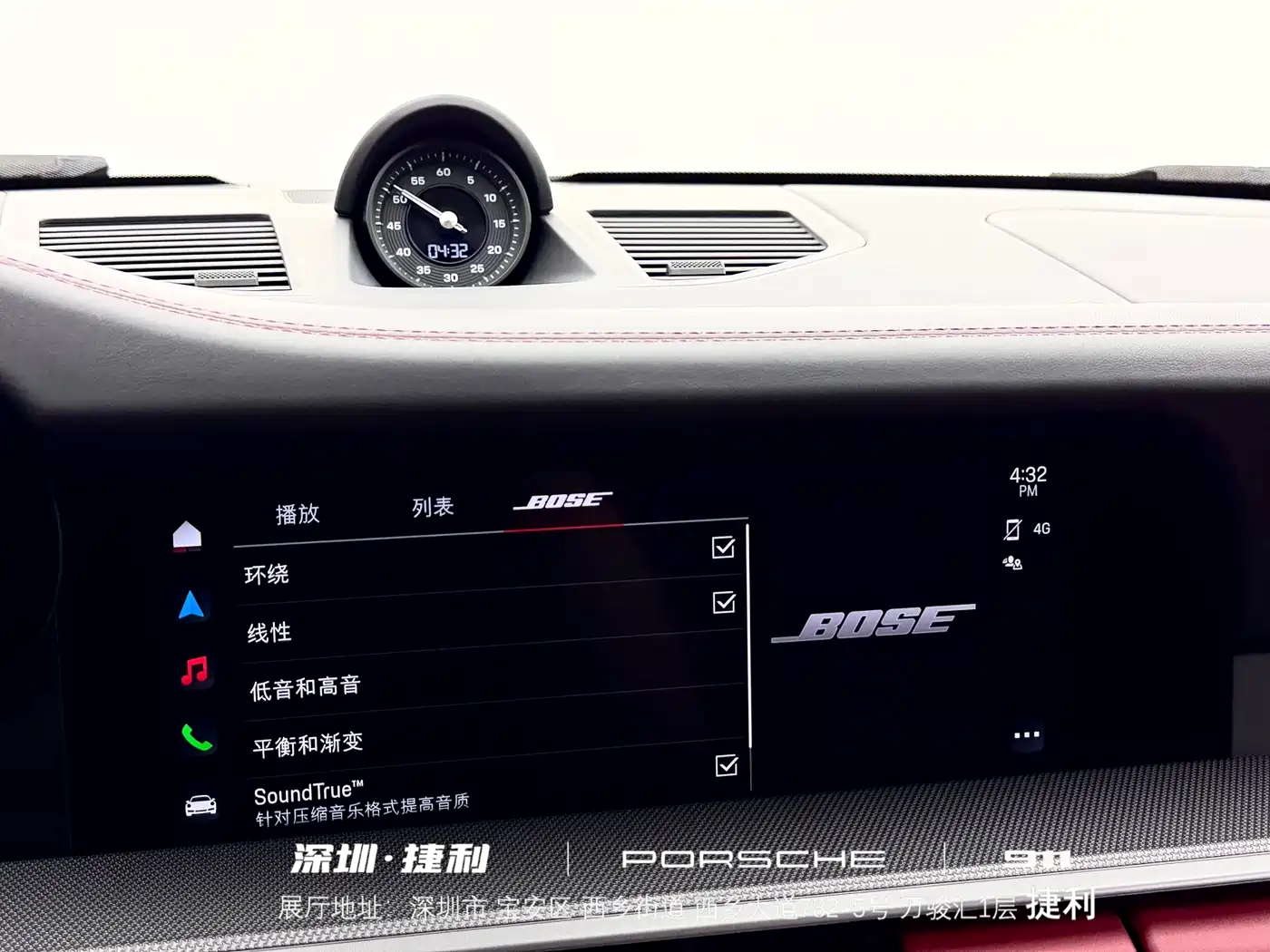 Porsche 911 2023 Carrera S 3.0T фото 16