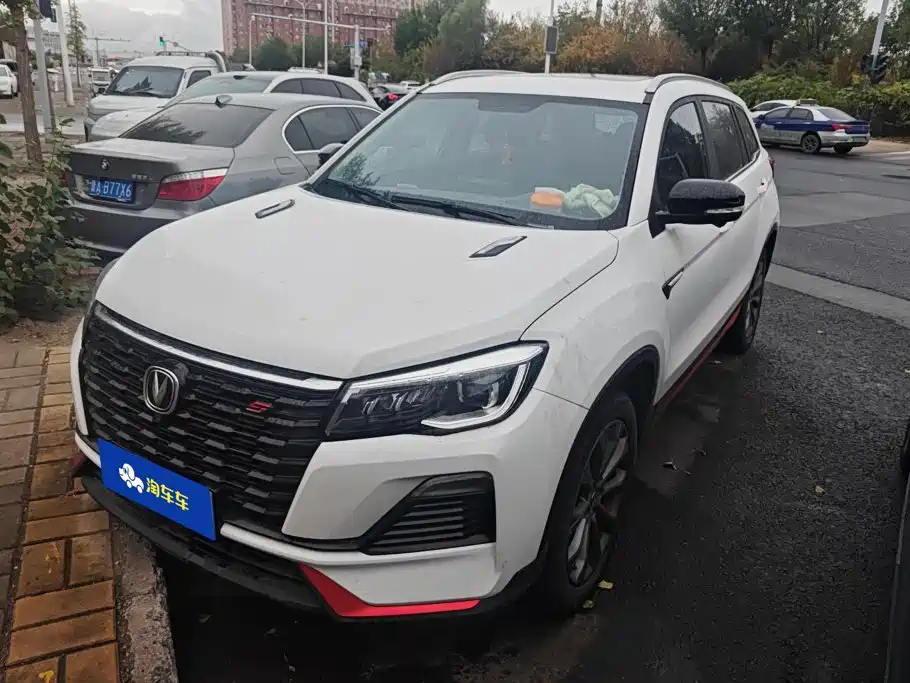 Similar car