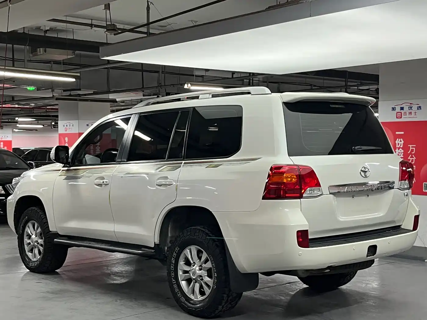 Toyota Land Cruiser (Import) 2015 4.0L V6 Middle East Limited Edition фото 4