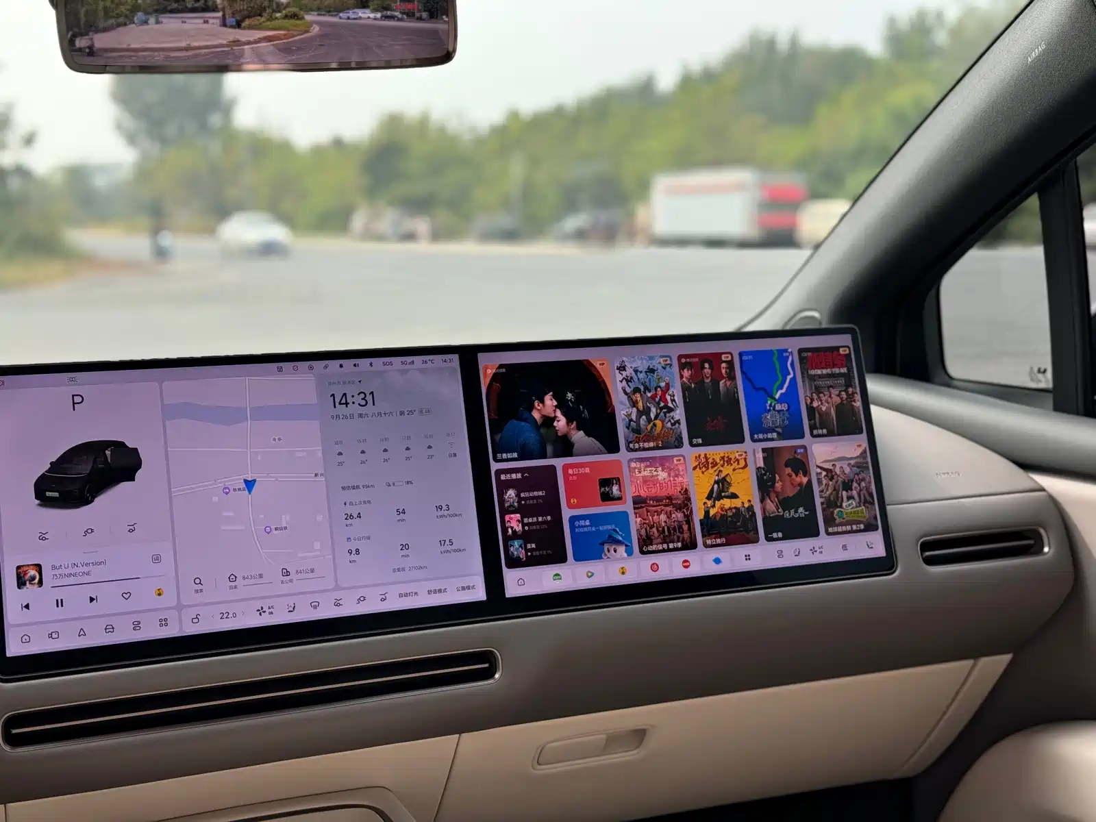 Photo 15 - Li Auto i6