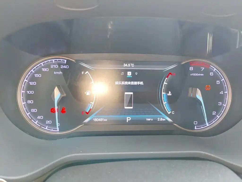 Changan Oshan Cosmos 2018 2018 Model 1.5T Automatic Smart 7-seater