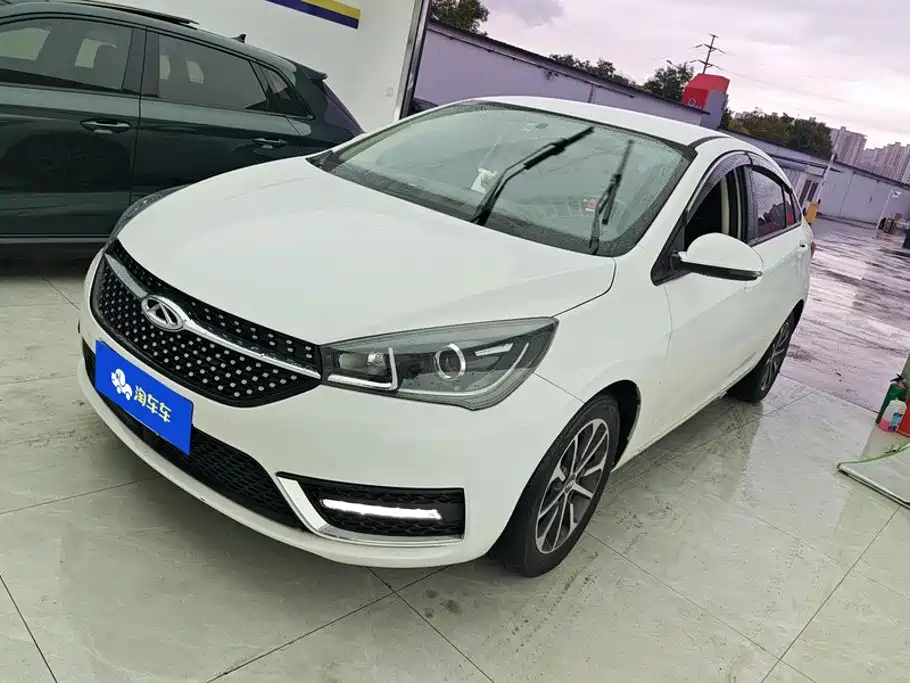 Photo 1 - Chery Arrizo 5