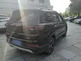 صورة 7 - Bisu Auto Bisu T5