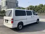 Фото 6 - Jinbei Express
