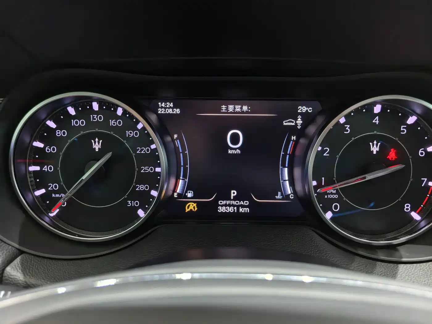 Maserati Levante 2022 2022 2.0T GT Edge Edition
