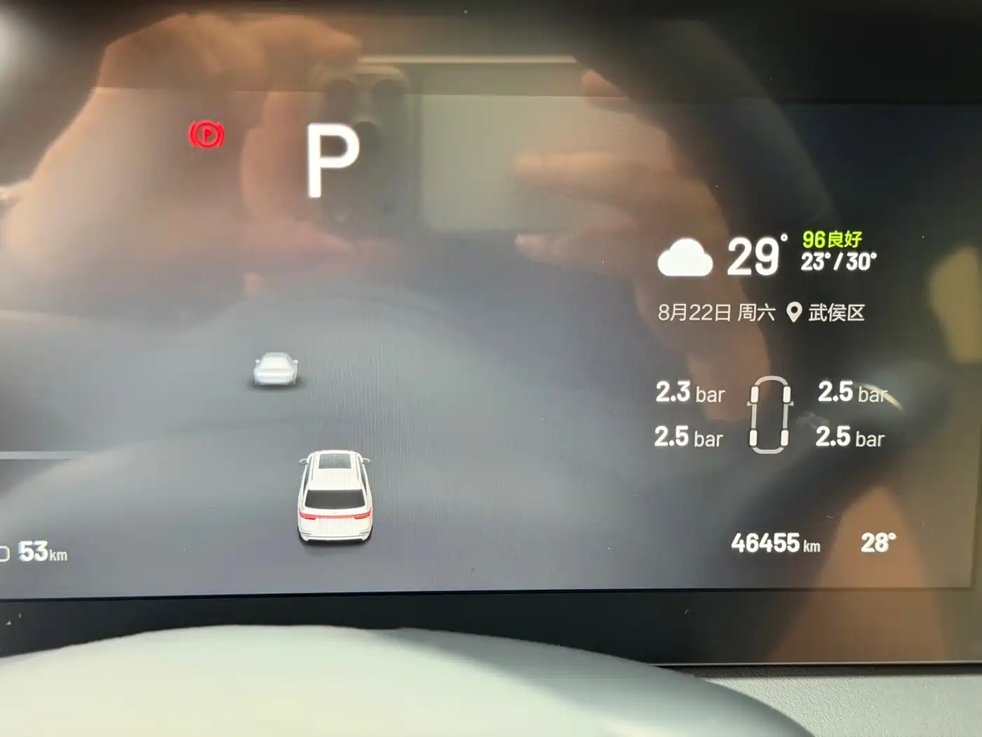Li Auto Li ONE 2020 2020 Extended Range 6-seater