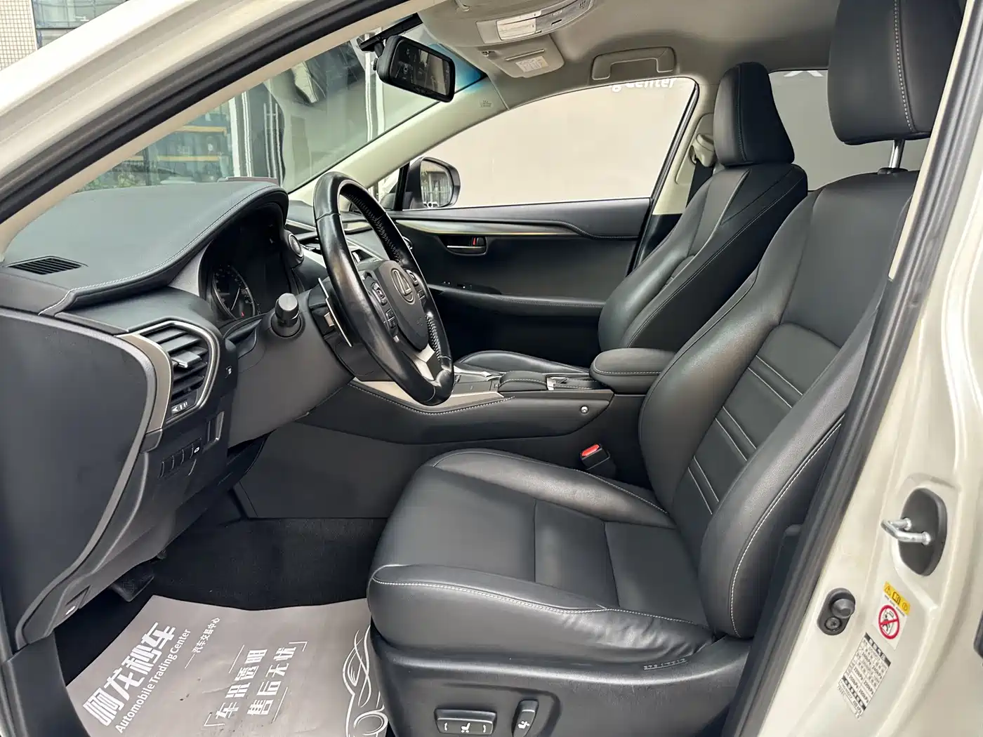 Lexus NX 2017 300 FWD Sharp Edition фото 15