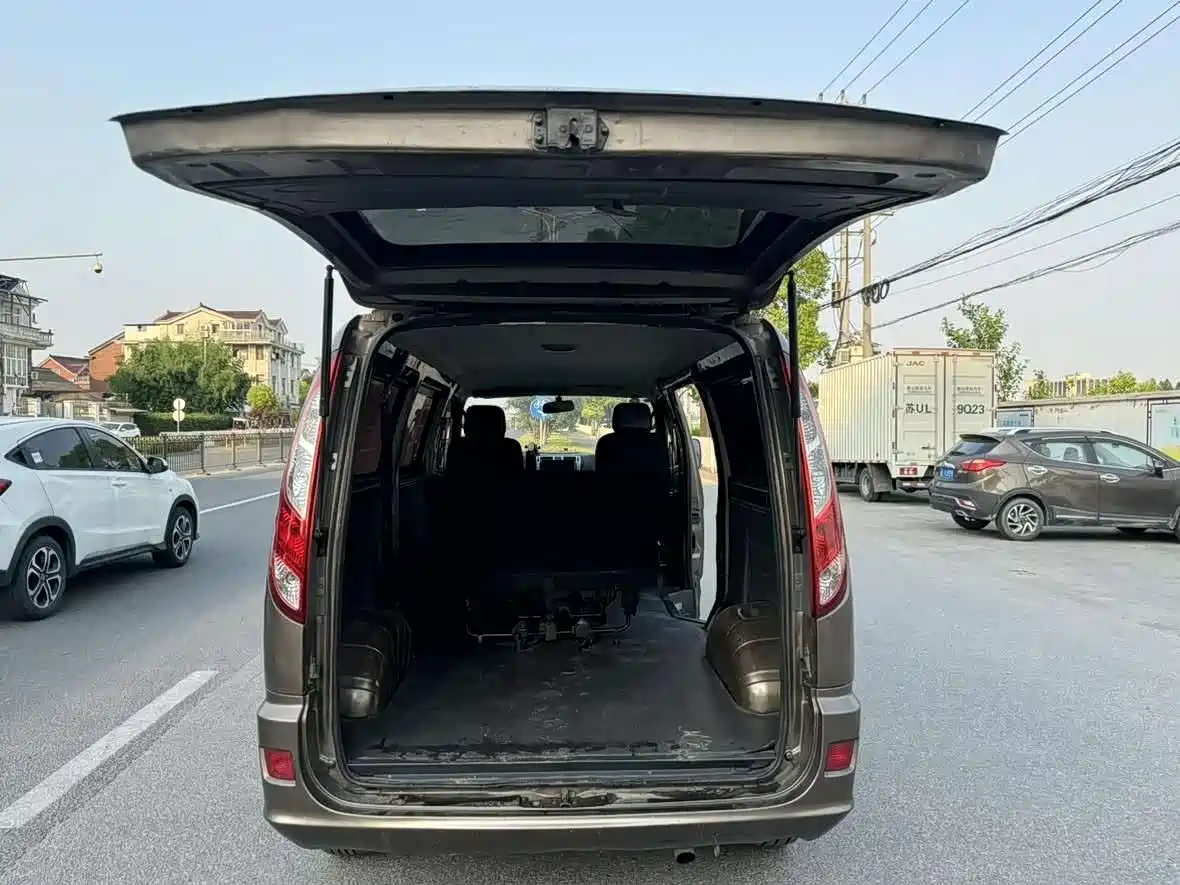 Foton Mopaike E 2017 2016 2.0L Express Transport 4G63