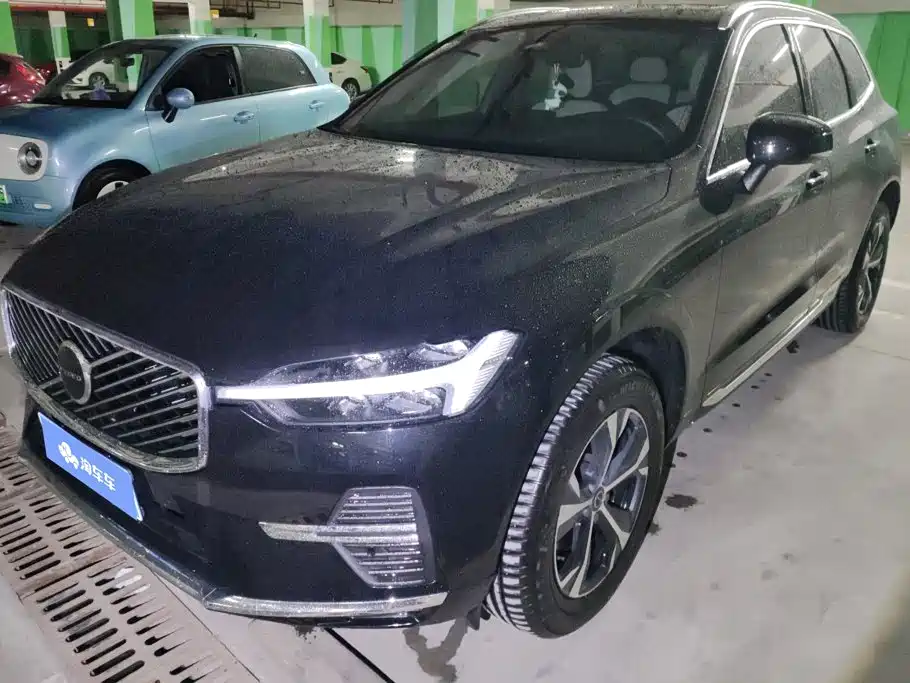 Similar car