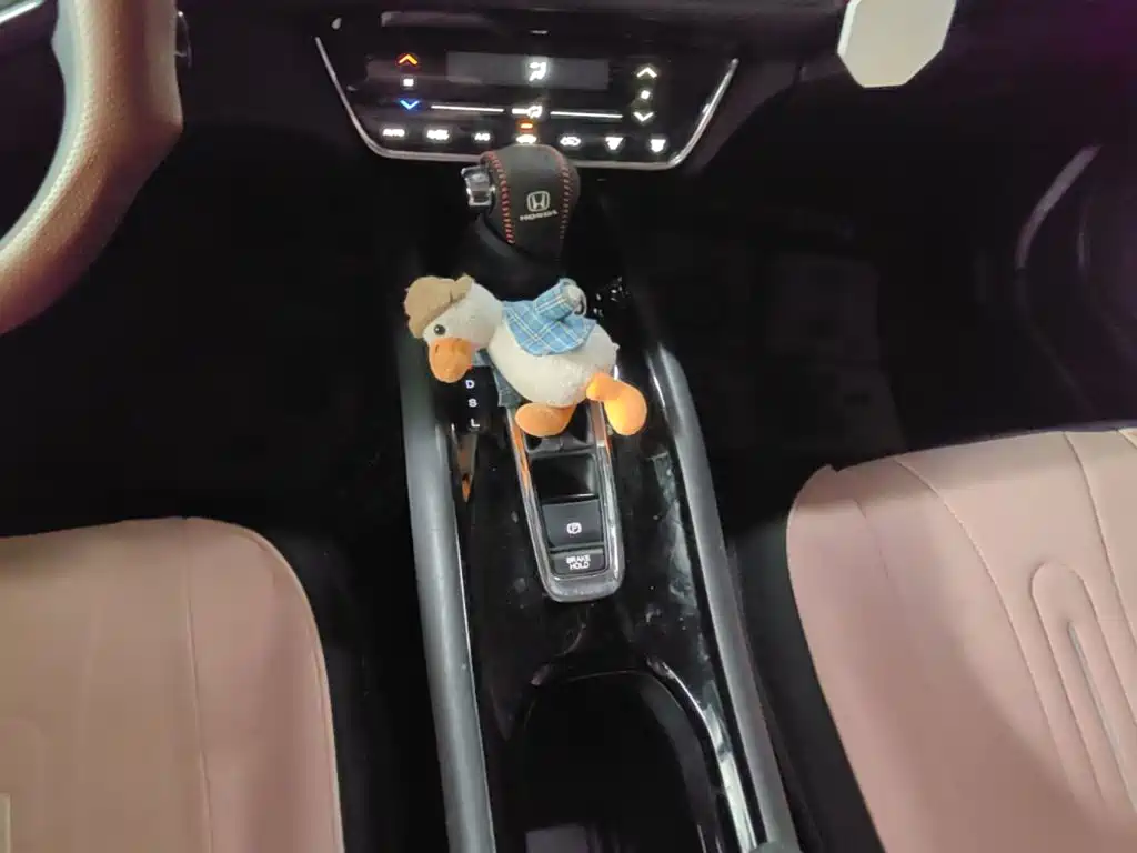 Photo 14 - Honda Vezel
