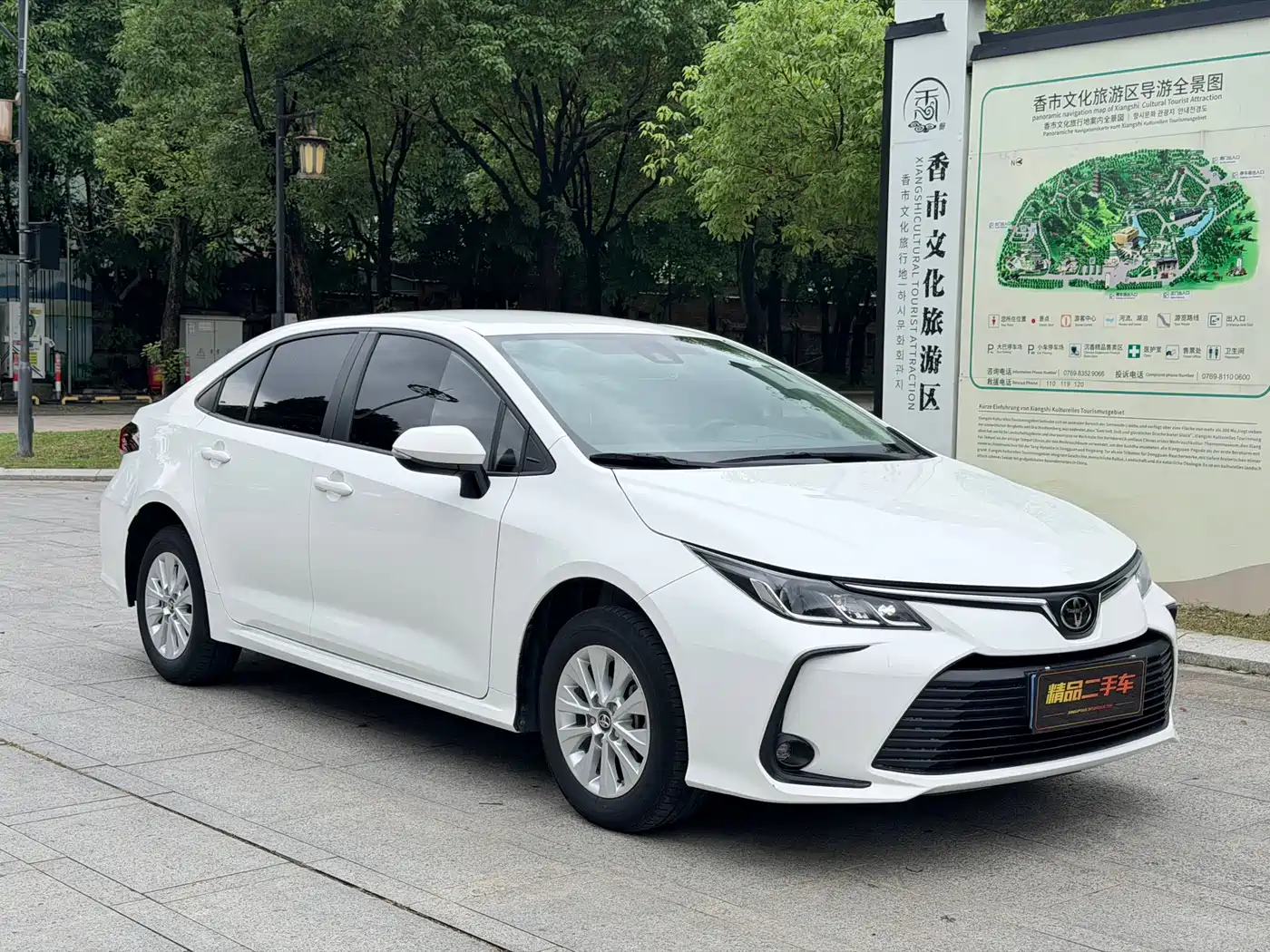 Toyota Corolla 2022 1.2T S-CVT Pioneer PLUS Edition фото 3