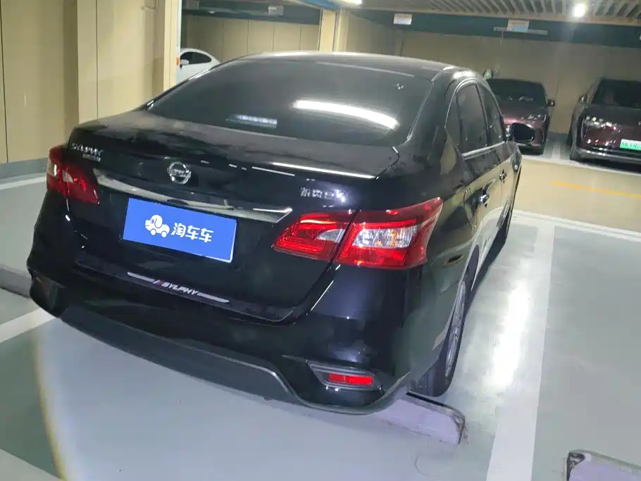 Nissan Sylphy 2025 2024 Model Facelift Classic 1.6XL CVT Deluxe Edition