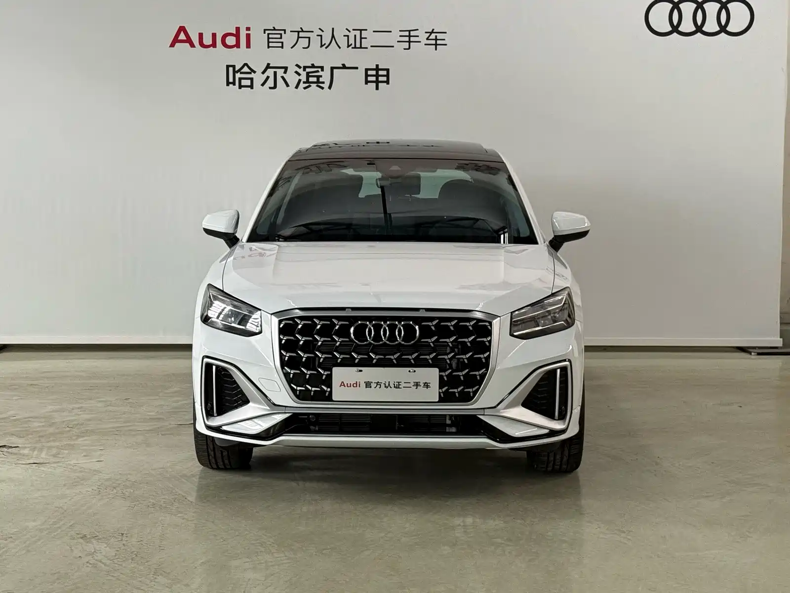 Фото 3 - Audi Q2L