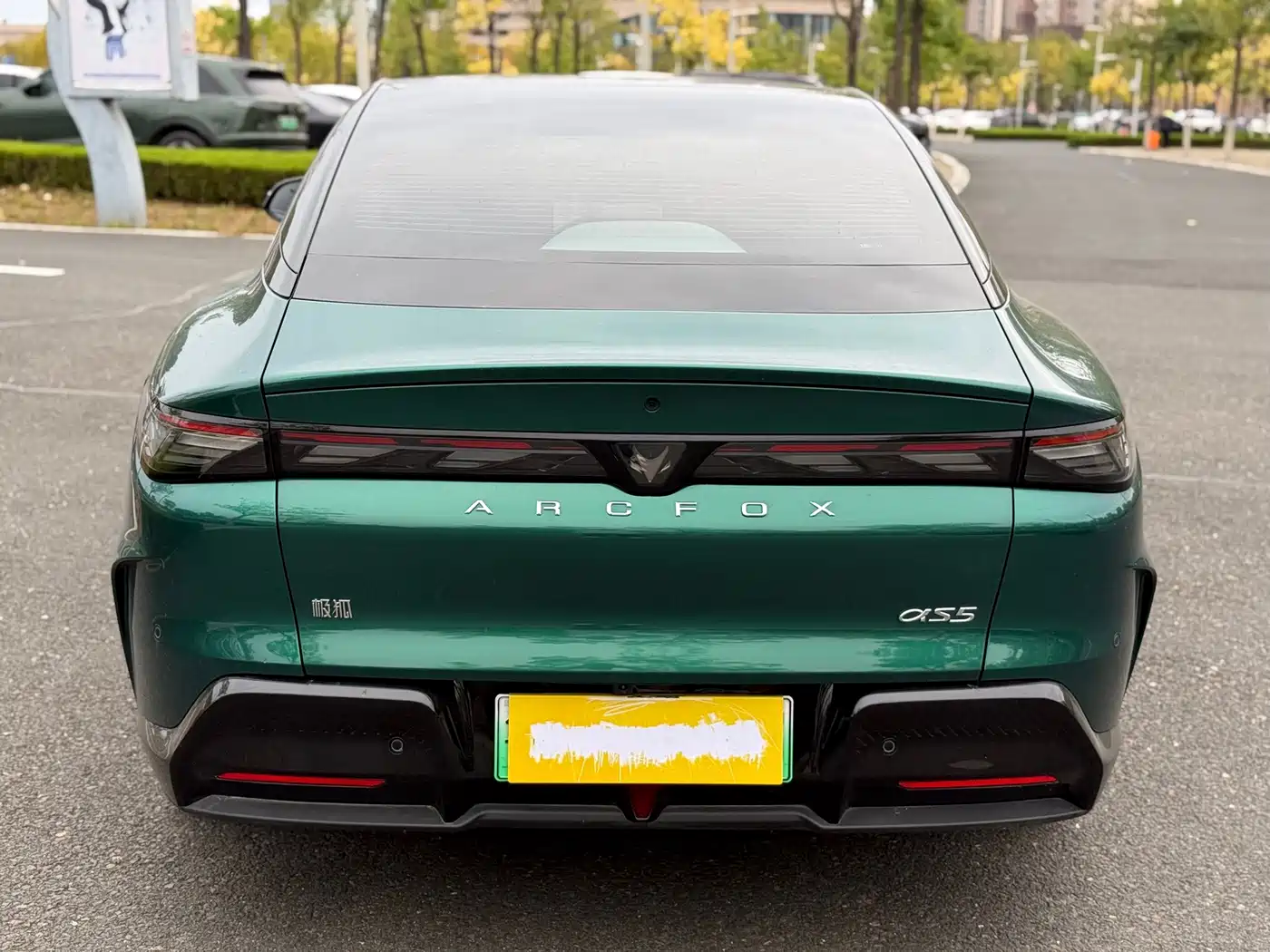 ARCFOX Alpha S5 2026 2026 Model 630 Yuanjing Smart Edition 185kW
