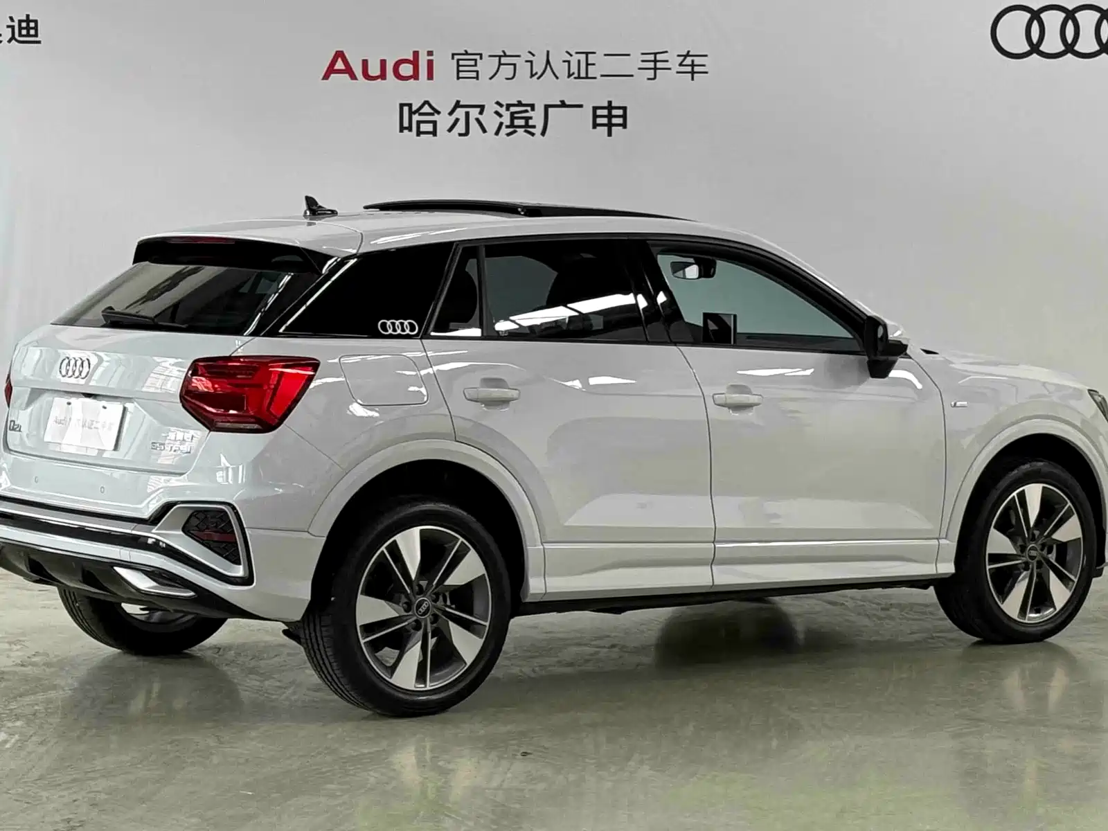 Фото 2 - Audi Q2L