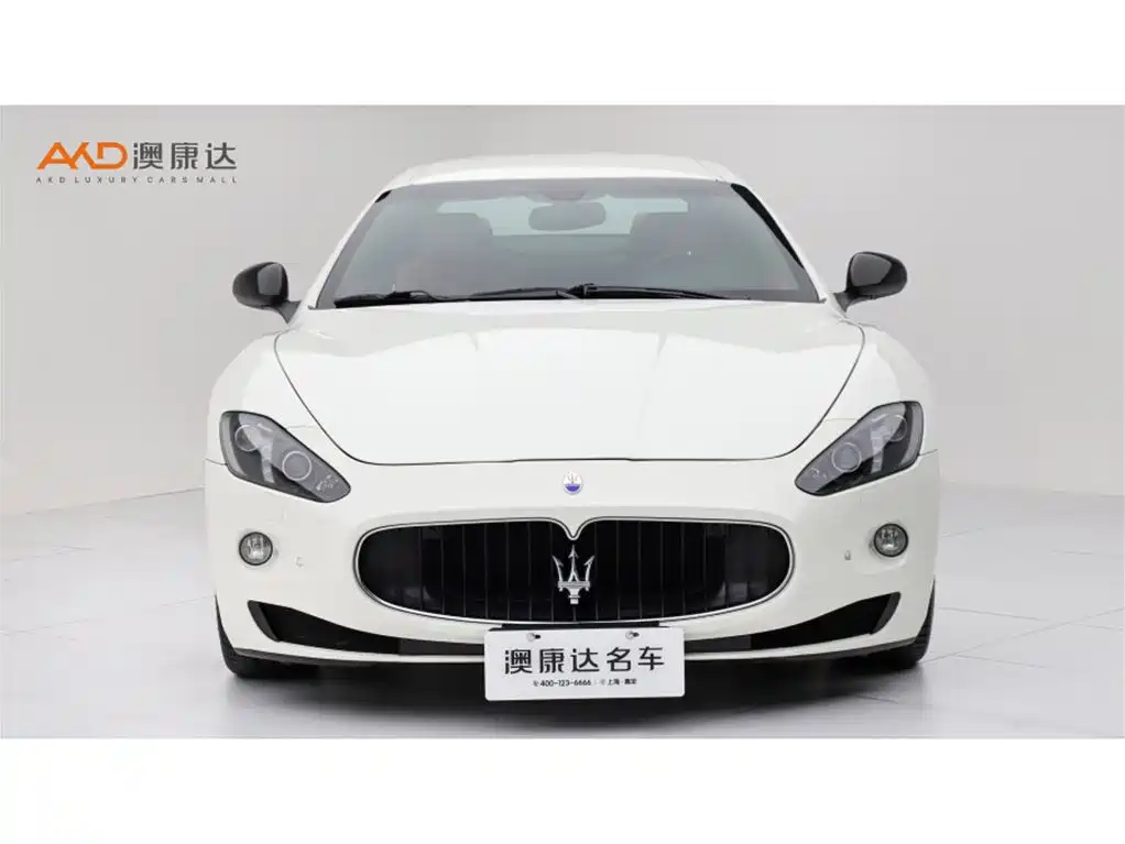 Photo 2 - Maserati GranTurismo