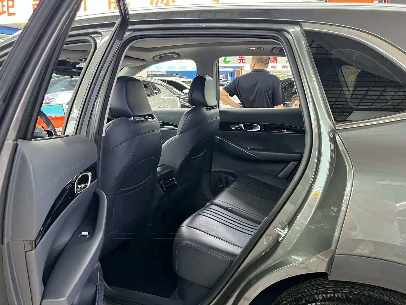 Geely Galaxy Galaxy E5 2024 2024 530km Starship Edition