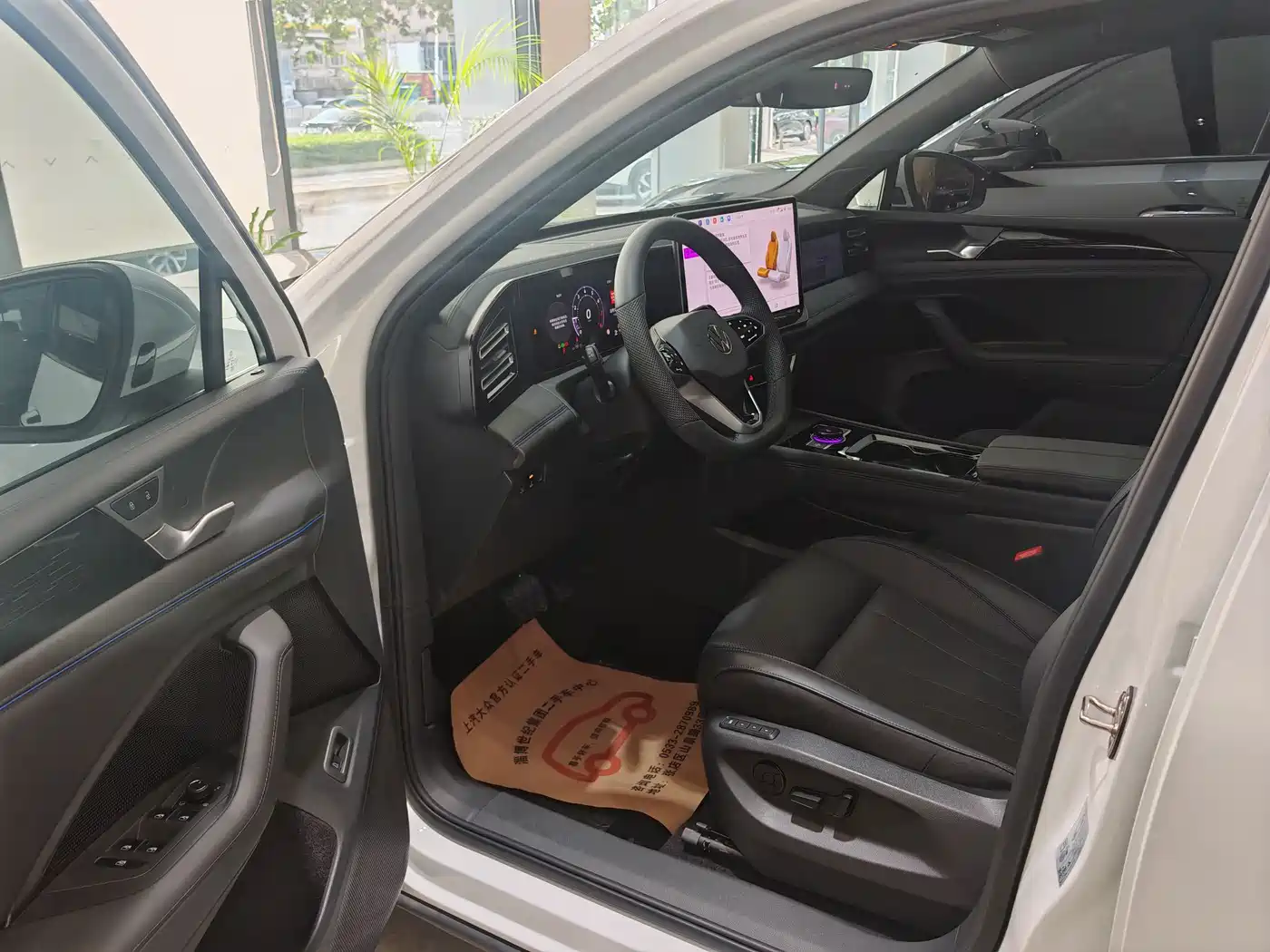 Volkswagen Tiguan L 2025 2024 PRO 330TSI 2WD Intelligent Leader Edition