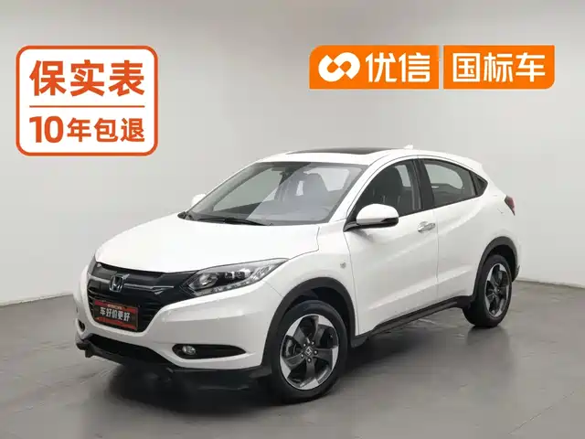 Honda Vezel 2017 1.8L CVT 2WD Pioneer — фото 1