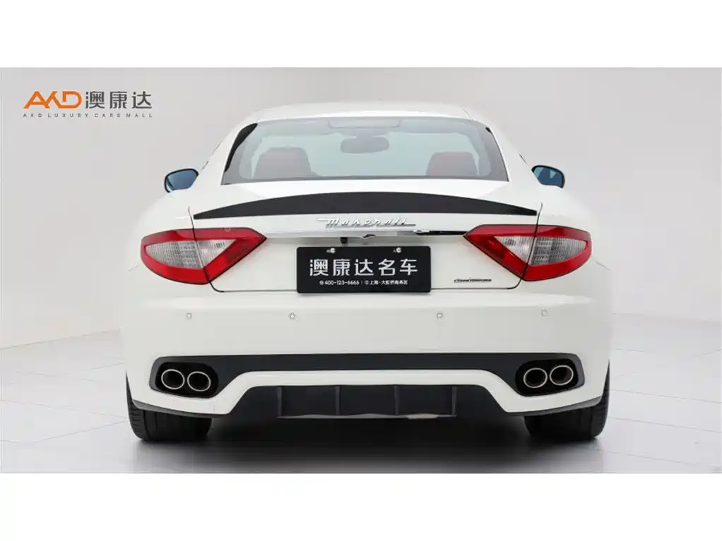 Photo 4 - Maserati GranTurismo