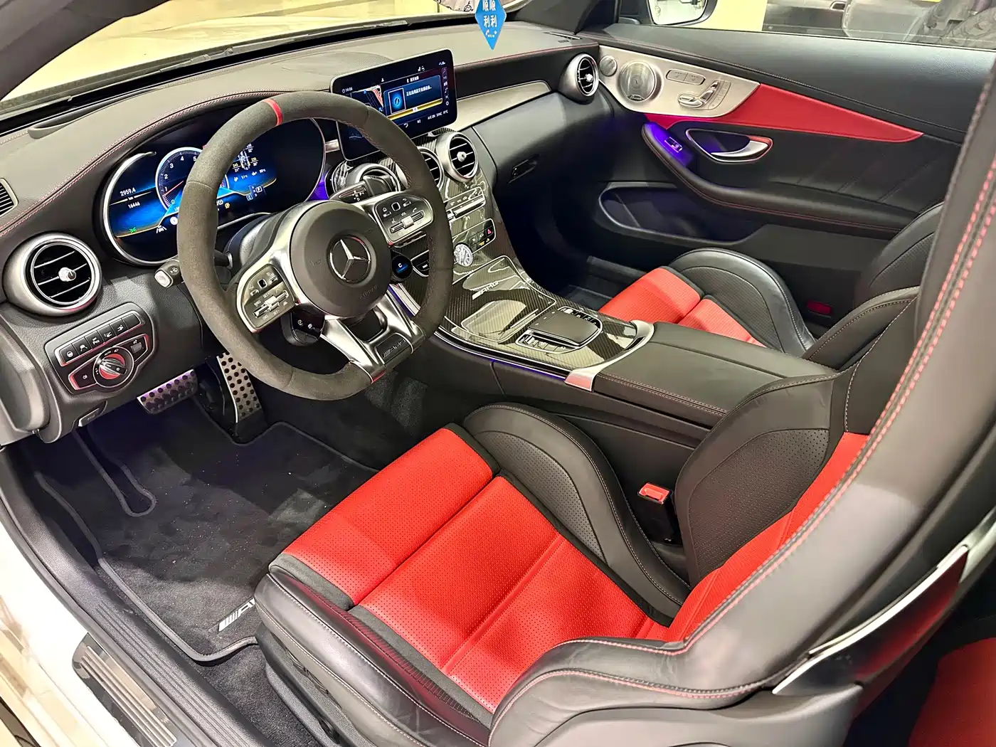 Mercedes-Benz C-Class AMG 2021