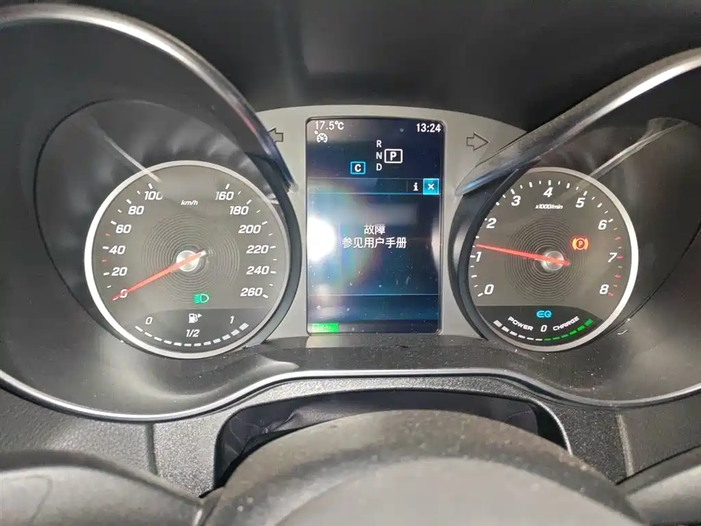 Mercedes-Benz C-Class 2019 C 260 Sport фото 4