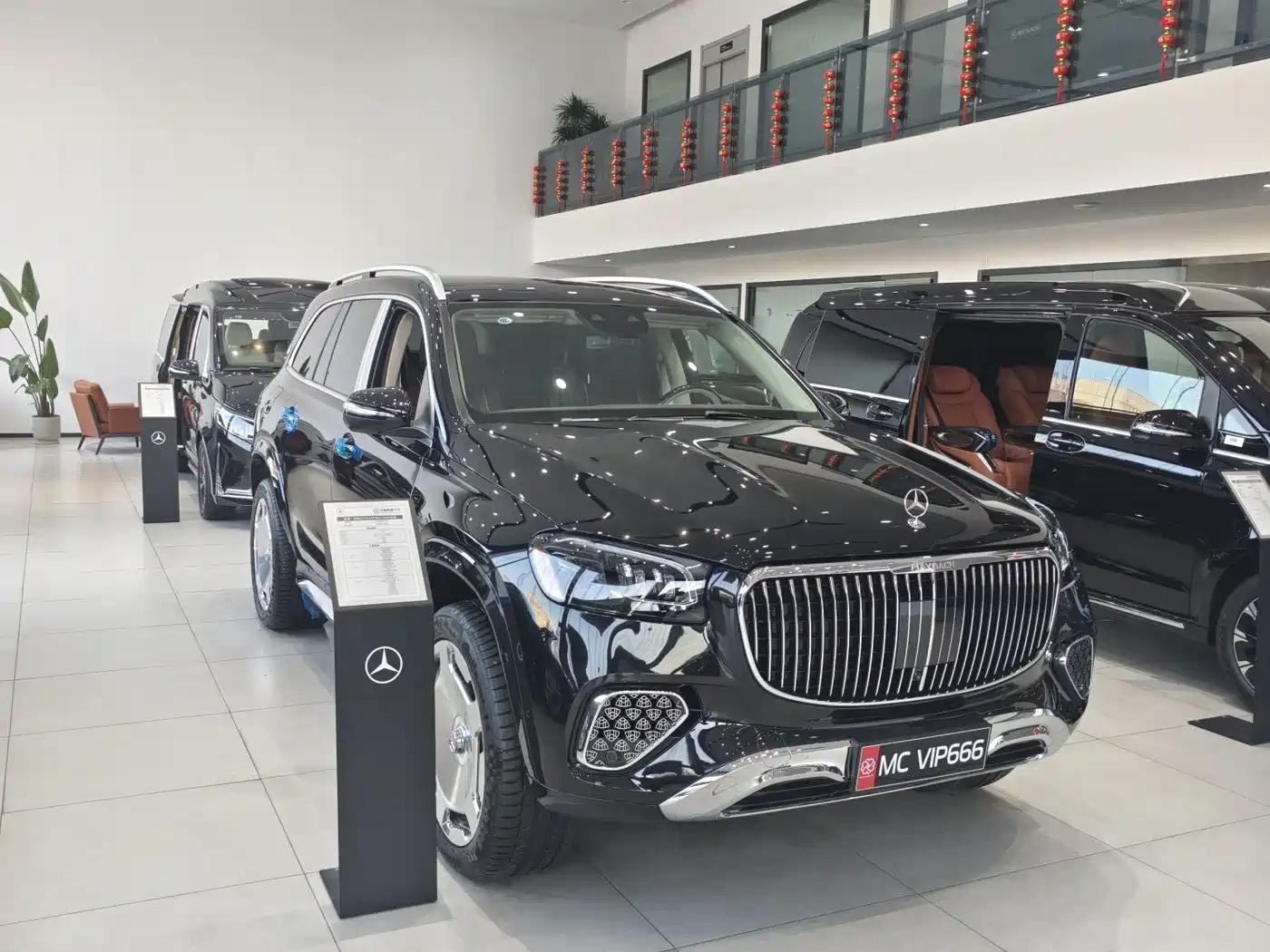 Mercedes-Benz GLS 2026 GLS 450 4MATIC Luxury фото 3