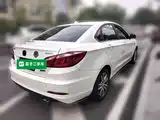 Photo 4 - Changan Eado