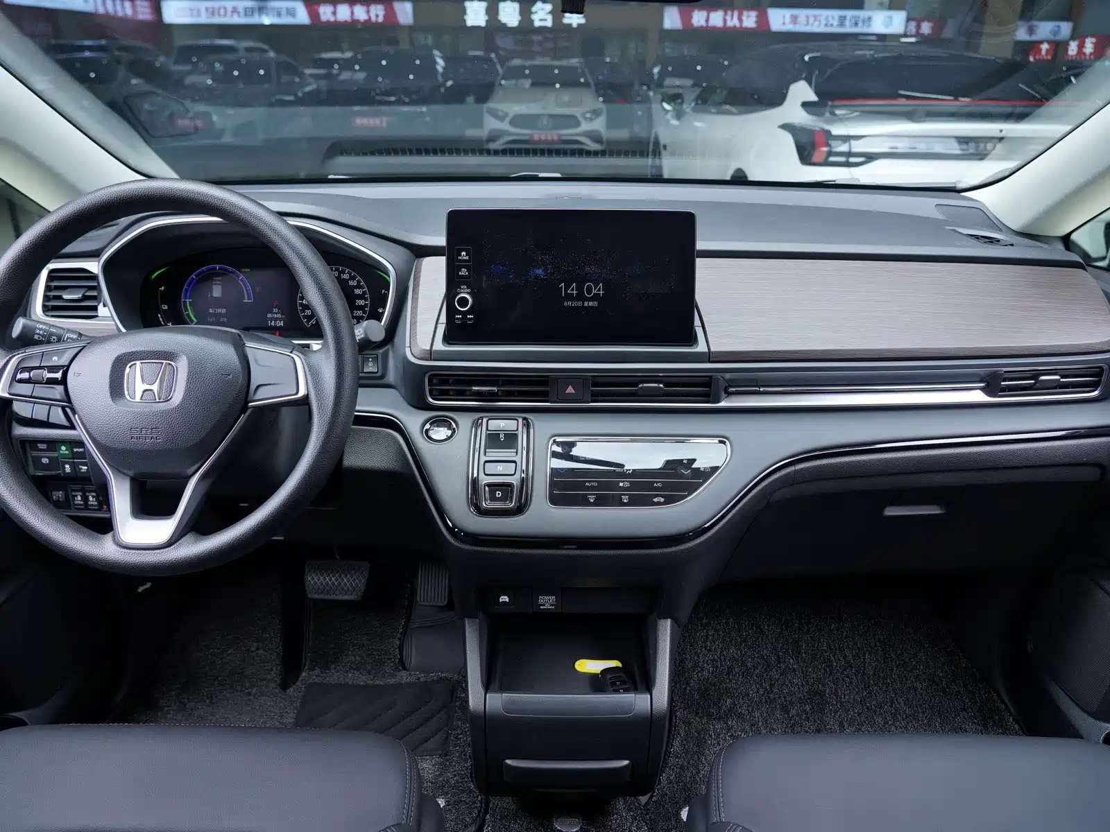 Фото 7 - Honda Odyssey