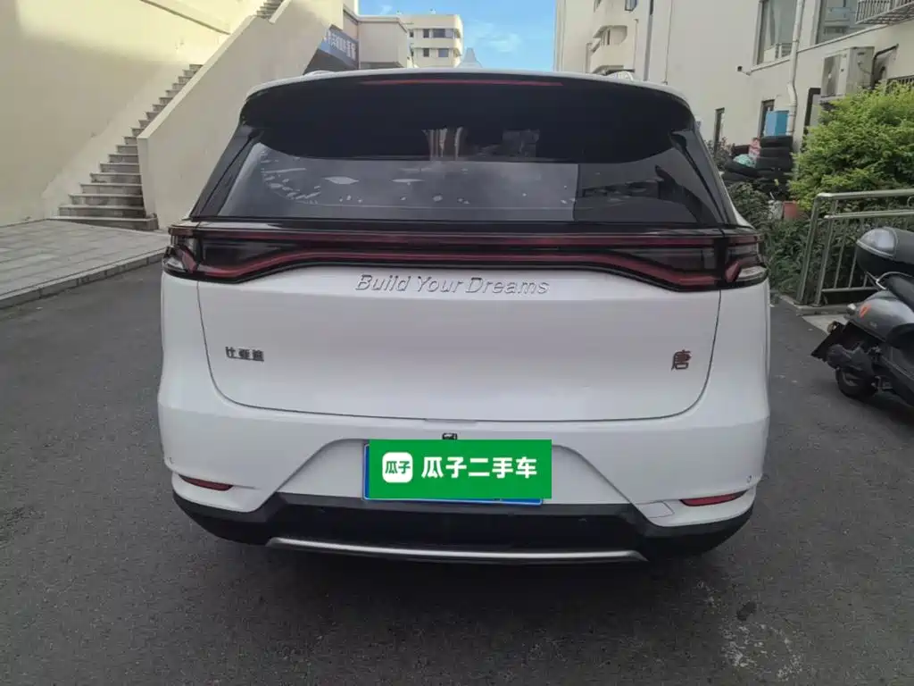 BYD TANG