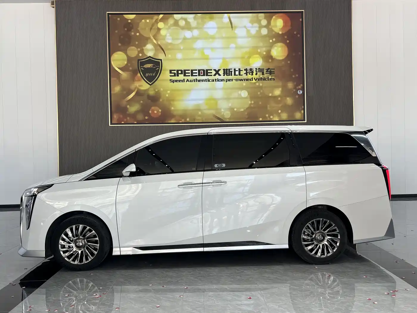 GAC TRUMPCHI M8