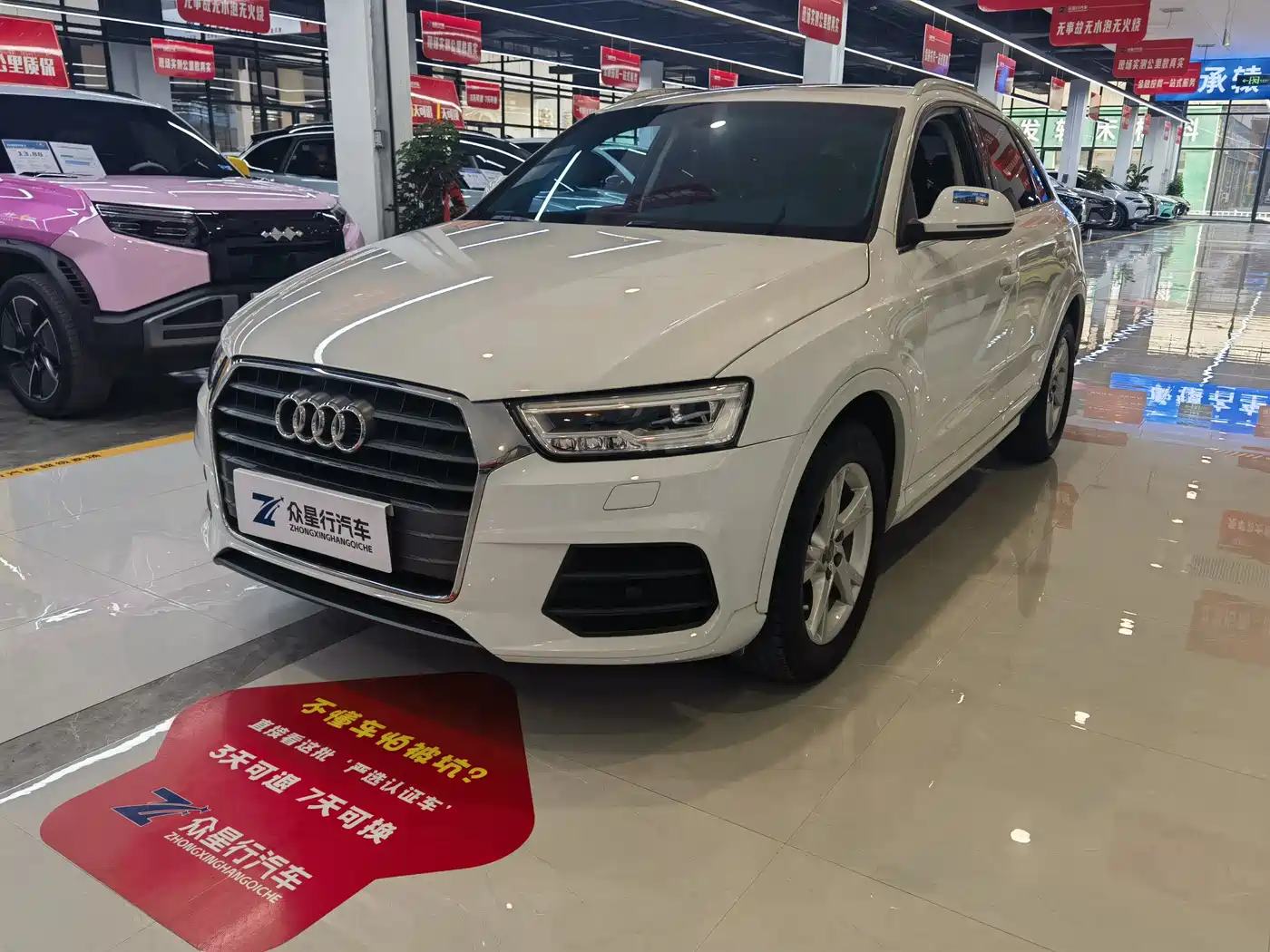 Audi Q3 2018 30th Anniversary Edition 30 TFSI Fashion