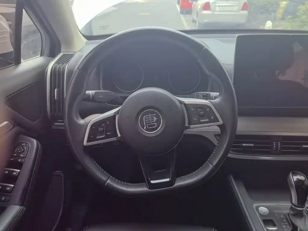 BYD TANG