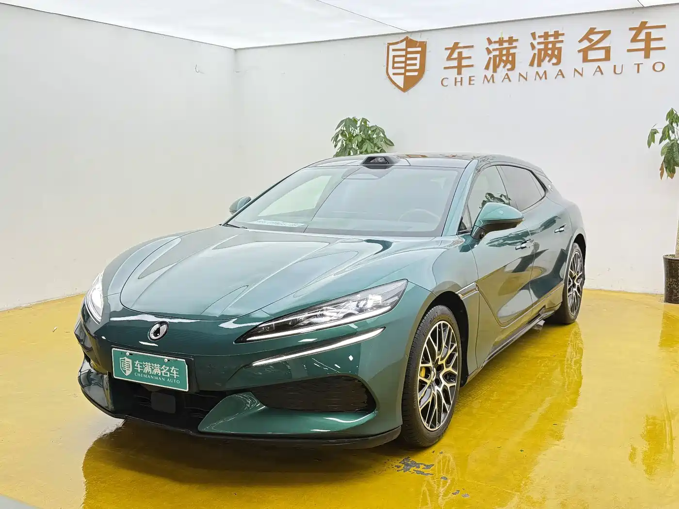 Denza Z9GT 2026 2026 Model Flash Charge Honor Edition