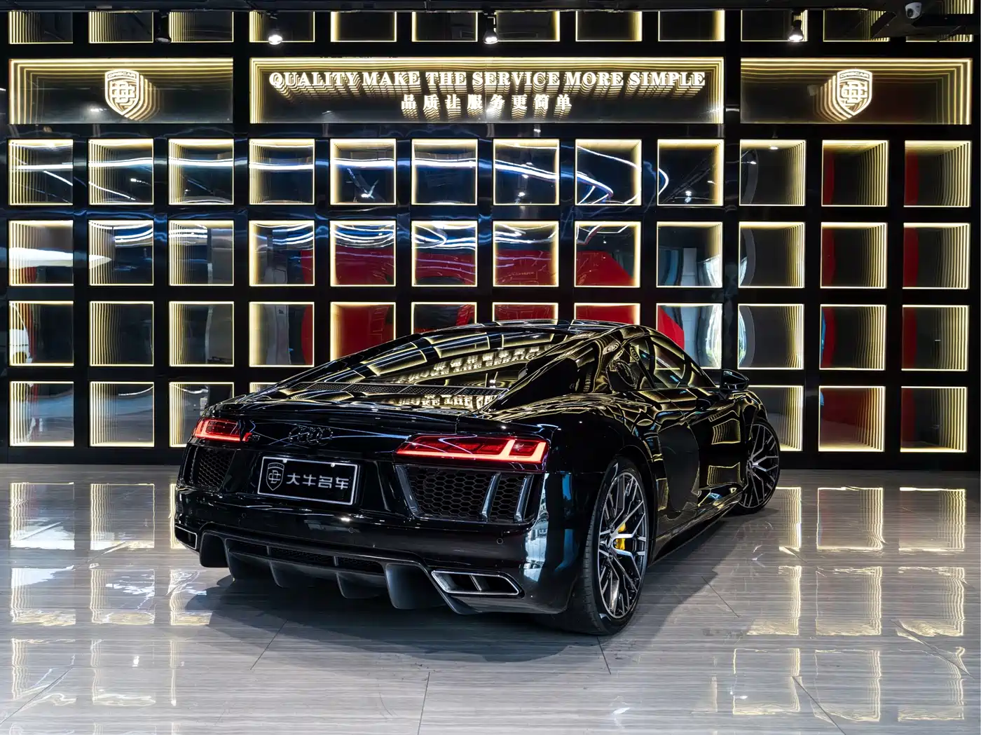 Audi R8 2020 2017 V10 Coupe